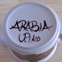 画像: Rosmarin creamer /ARABIA（アラビア）